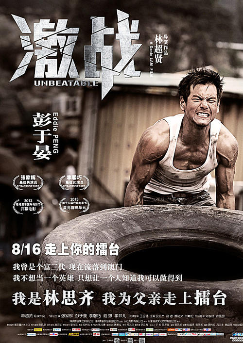 邮政储蓄银行流水打印假的多少钱
